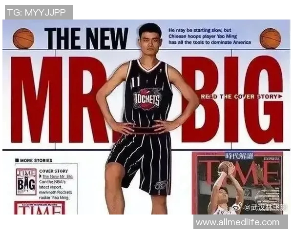 姚明携手pz信封开启篮球与艺术的跨界合作新篇章