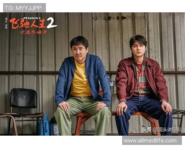 姚明德编剧之路：从文学创作到影视剧本的精彩蜕变与思考