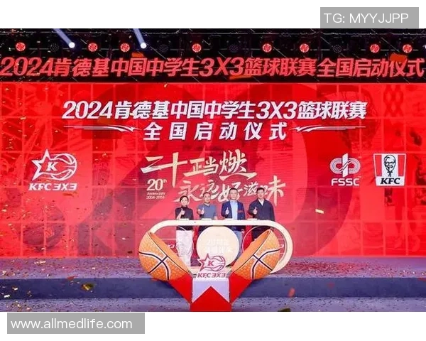 姚明辉巩义携手共创篮球新篇章助力青少年成长与发展