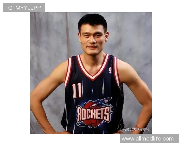 火箭姚明写真展现传奇篮球生涯与不屈精神的完美结合 火箭姚明写真展现传奇篮球生涯与不屈精神的完美结合