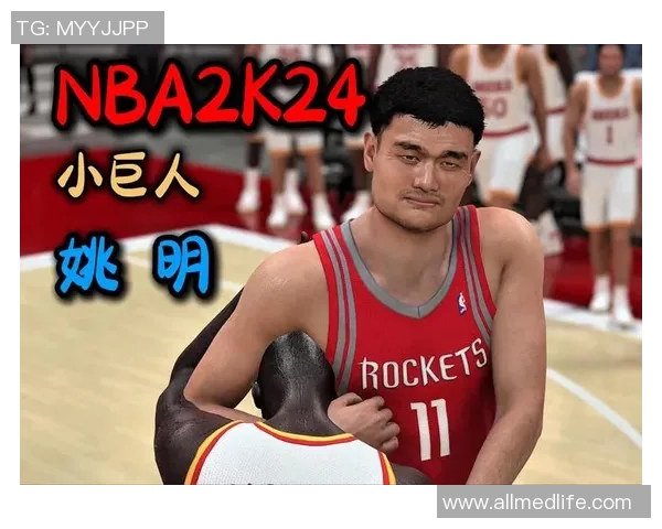 姚明伟在上海的篮球传奇与城市发展的深度融合探讨 姚明伟在上海的篮球传奇与城市发展的深度融合探讨