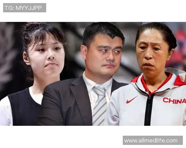 姚明母亲发声回应争议坚定支持儿子追求梦想与努力奋斗