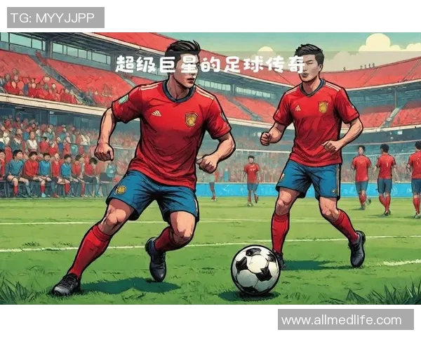 韩国足球明星7号的辉煌历程与对足球的热爱之路 韩国足球明星7号的辉煌历程与对足球的热爱之路