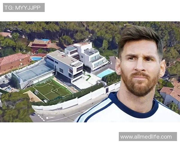 足球明星们的豪宅揭秘他们如今居住的城市与生活方式 足球明星们的豪宅揭秘他们如今居住的城市与生活方式