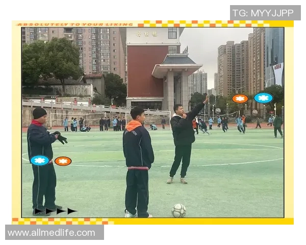 校园足球明星赛活动方案助力青少年体育发展与团队精神培养