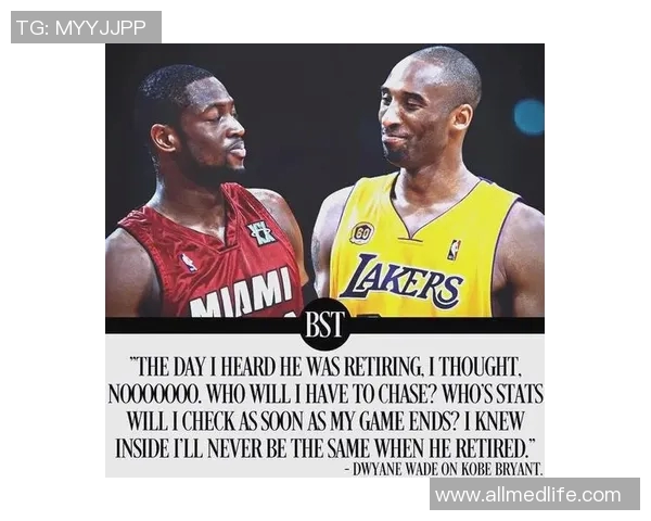 外国篮球明星眼中的科比传奇与影响力分析