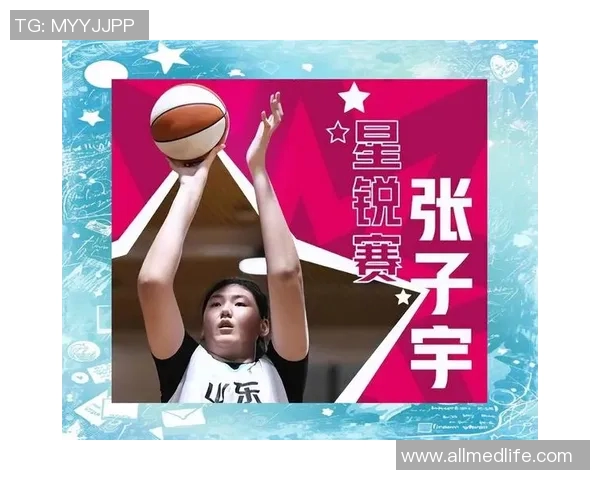 篮球明星的幼崽们如何在运动与成长中展现独特的天赋与潜力