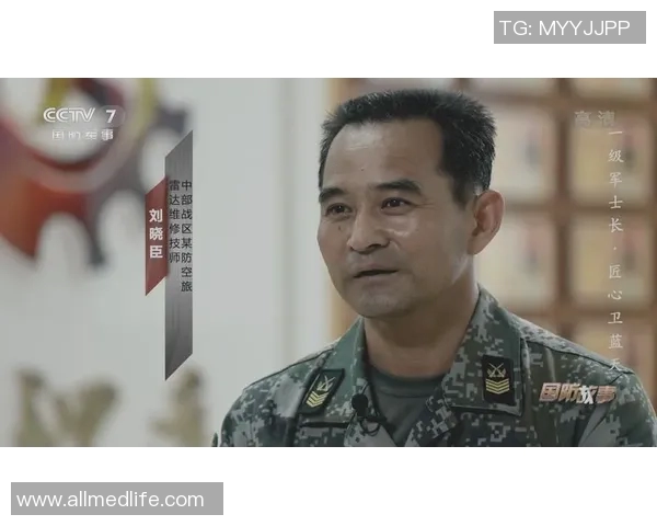 老蒋亲述篮球明星背后的故事与奋斗历程精彩视频分享
