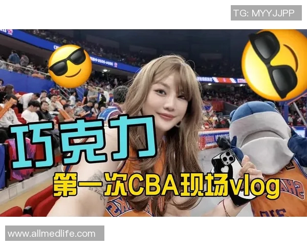 乐乐篮球明星vlog分享训练日常与比赛精彩瞬间的幕后故事